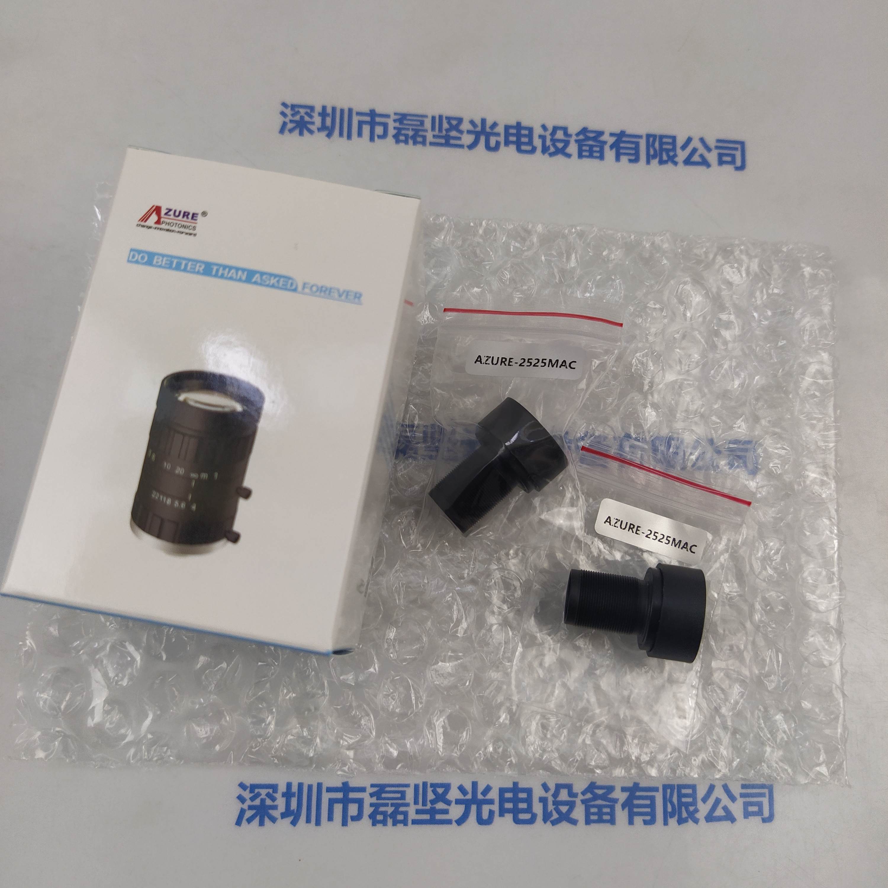 AZURE浩蓝 AZURE-2525MAC 工业镜头