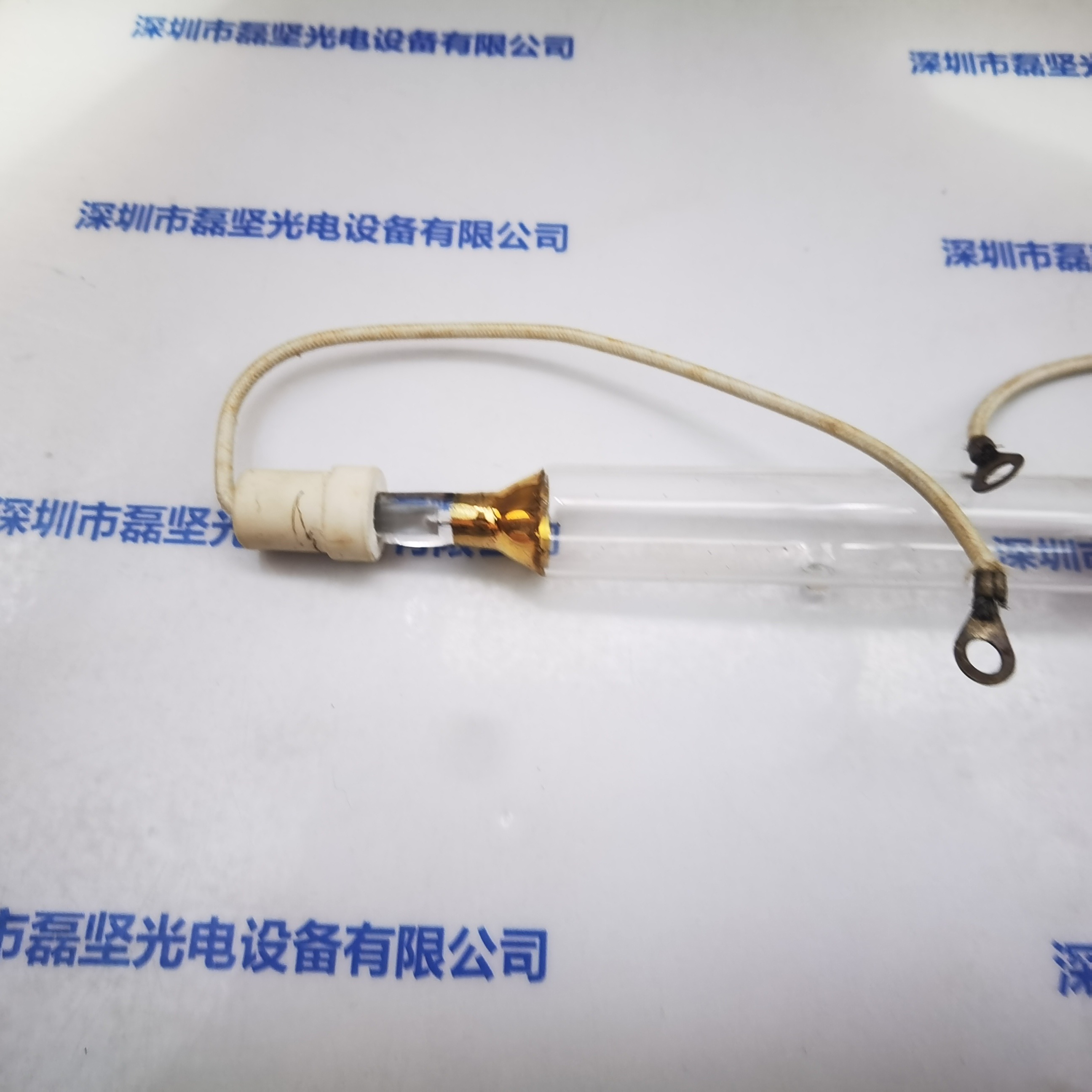 PSD-UV 2kw 220v 灯管