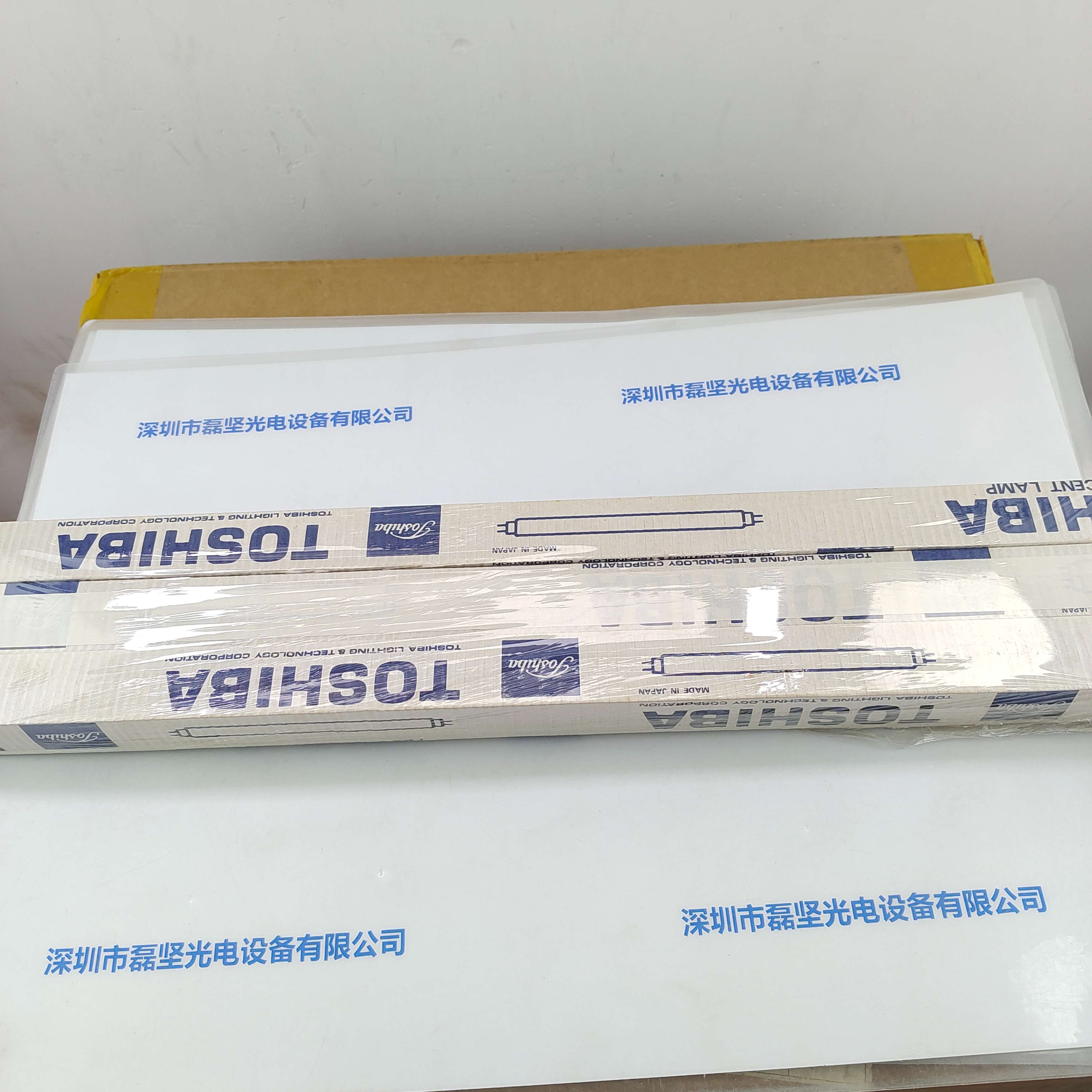 TOSHIBA东芝 FL15W 灯管