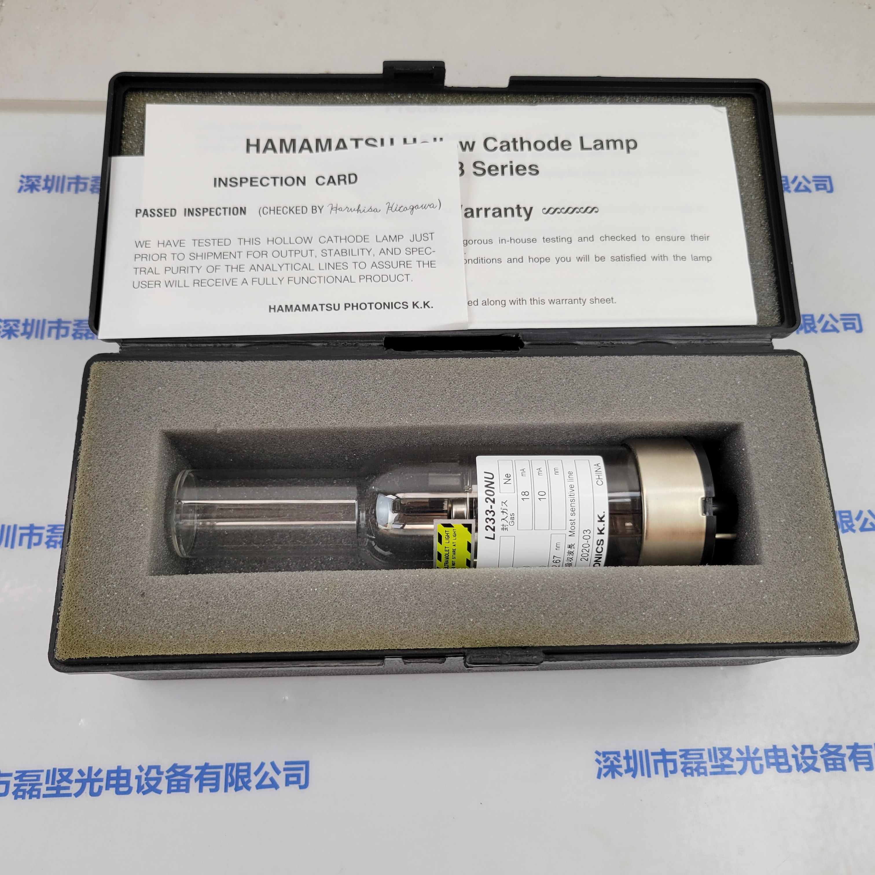 SHIMADZU岛津 200-38422-05-072416-0001（L233-20NU） 空心阴极灯