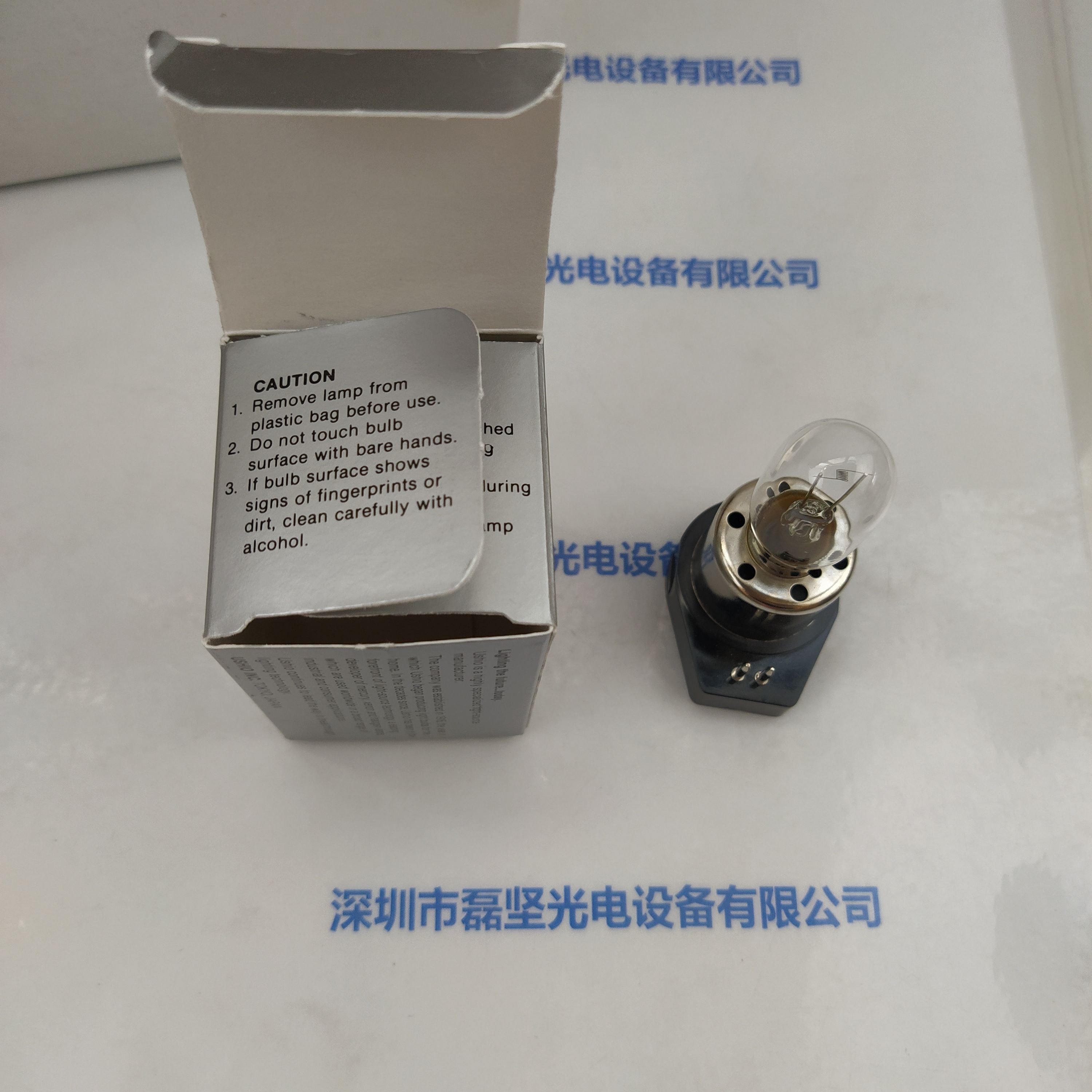 USHIO牛尾 SM-8C103 LS-15 6V15W 带底座灯泡