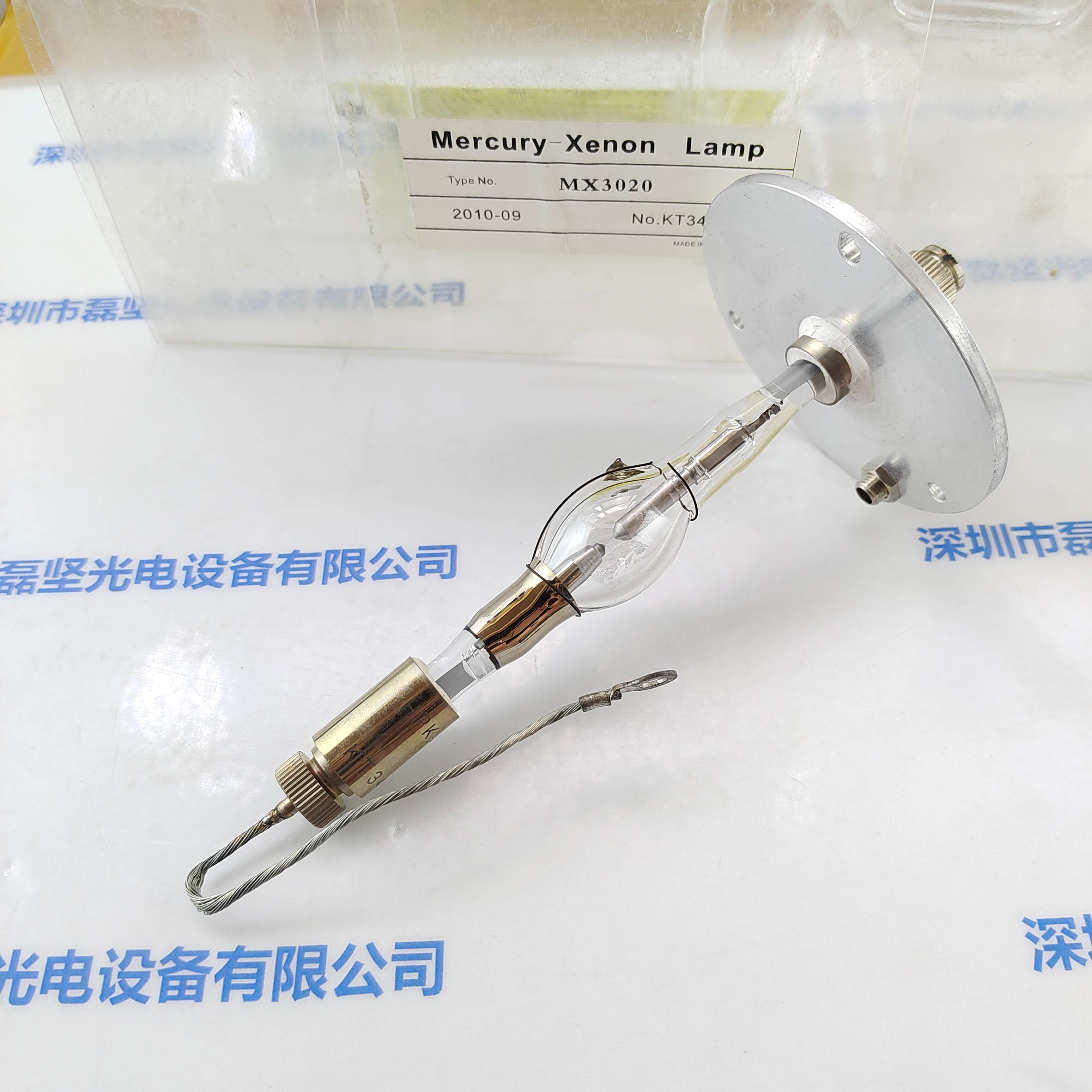 HAYASHI林时计 MX3020 UV灯