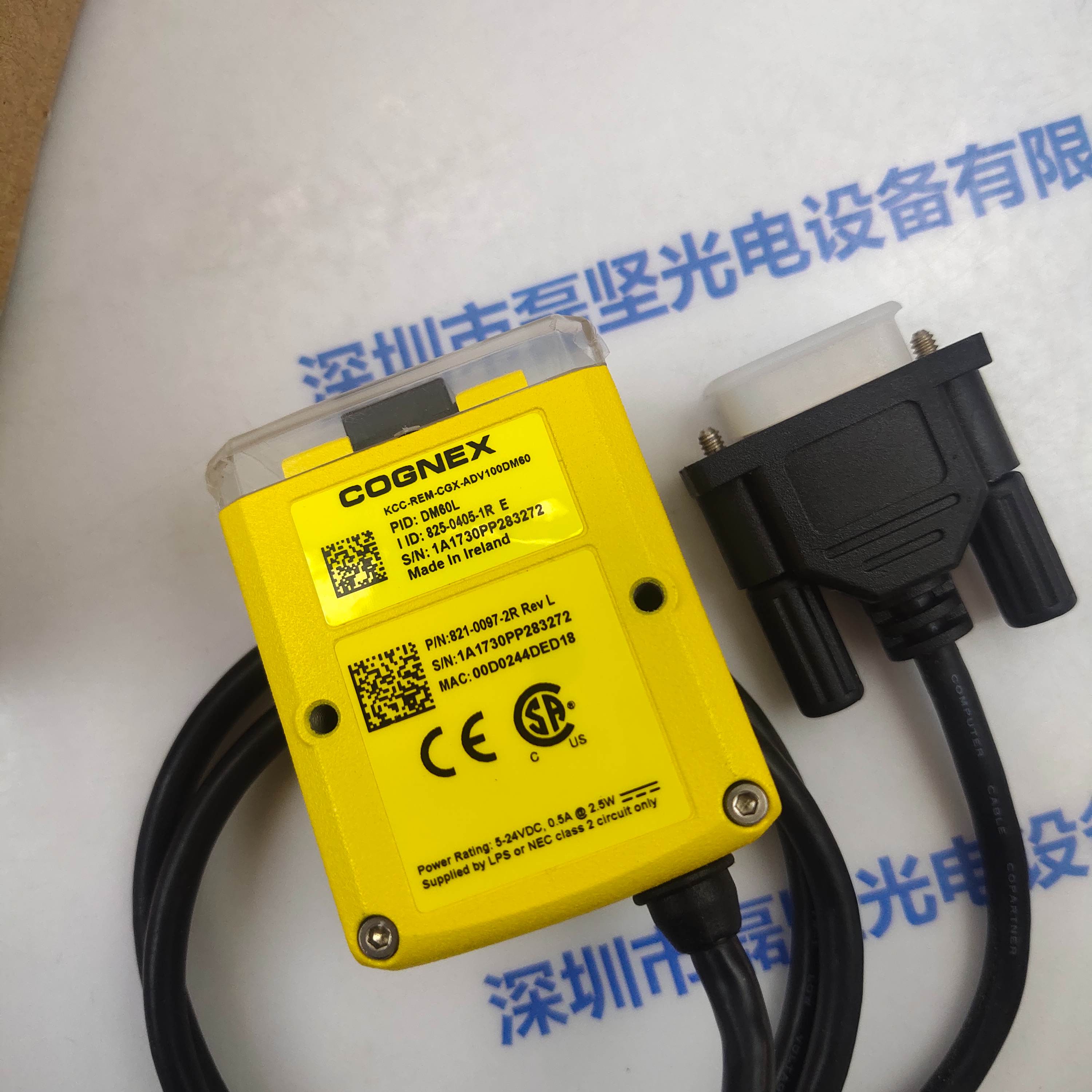 COGNEX康耐视 DMR-60L-00 扫码器 读码器 条码阅读器