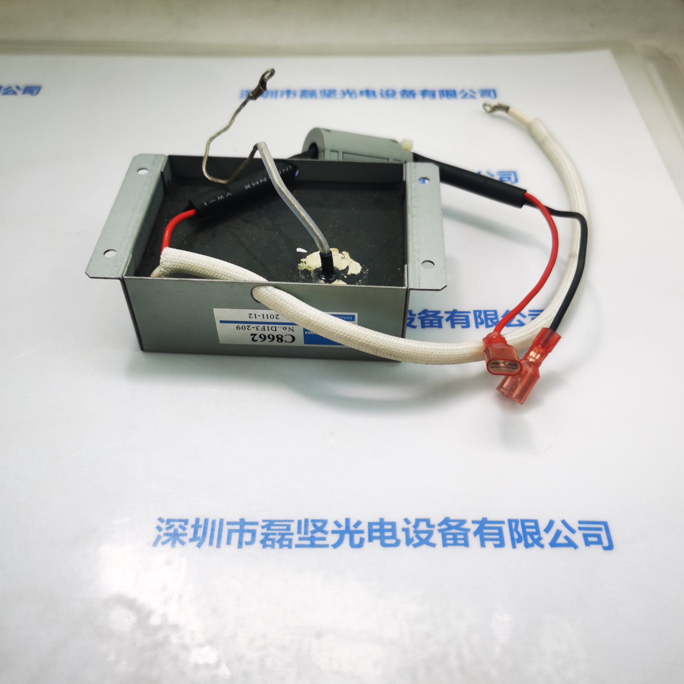 HAMAMATSU滨松 C8662 光学装置