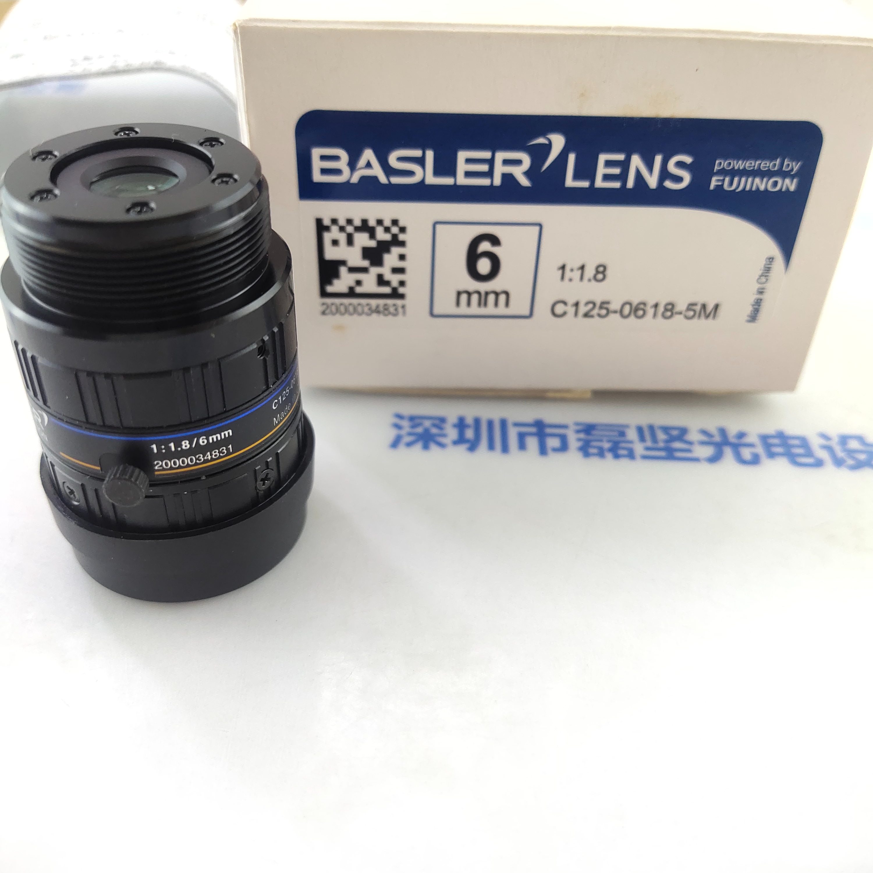BASLER巴斯勒 C125-0618-5M 工业镜头