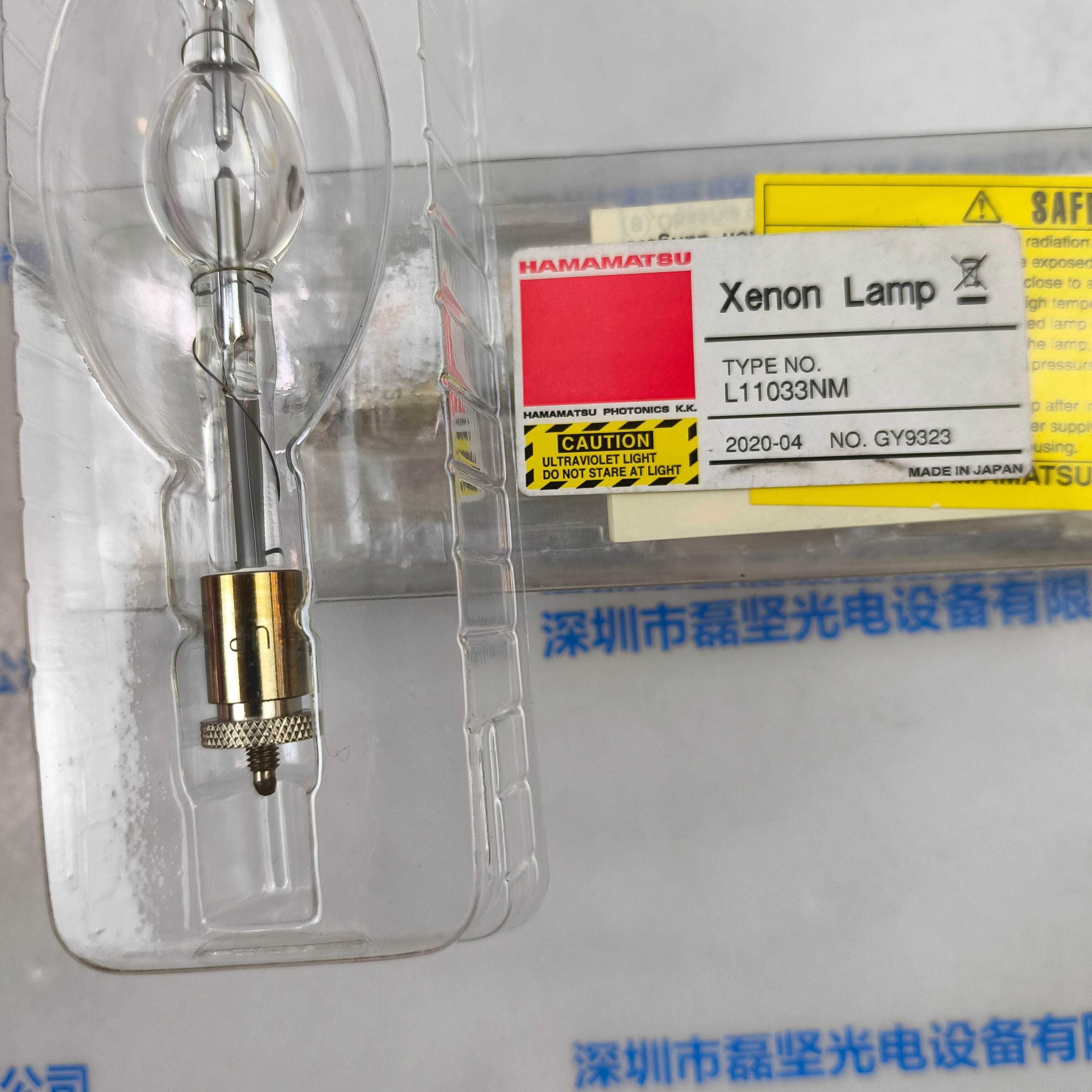 HAMAMATSU滨松 L11033NM 氙灯