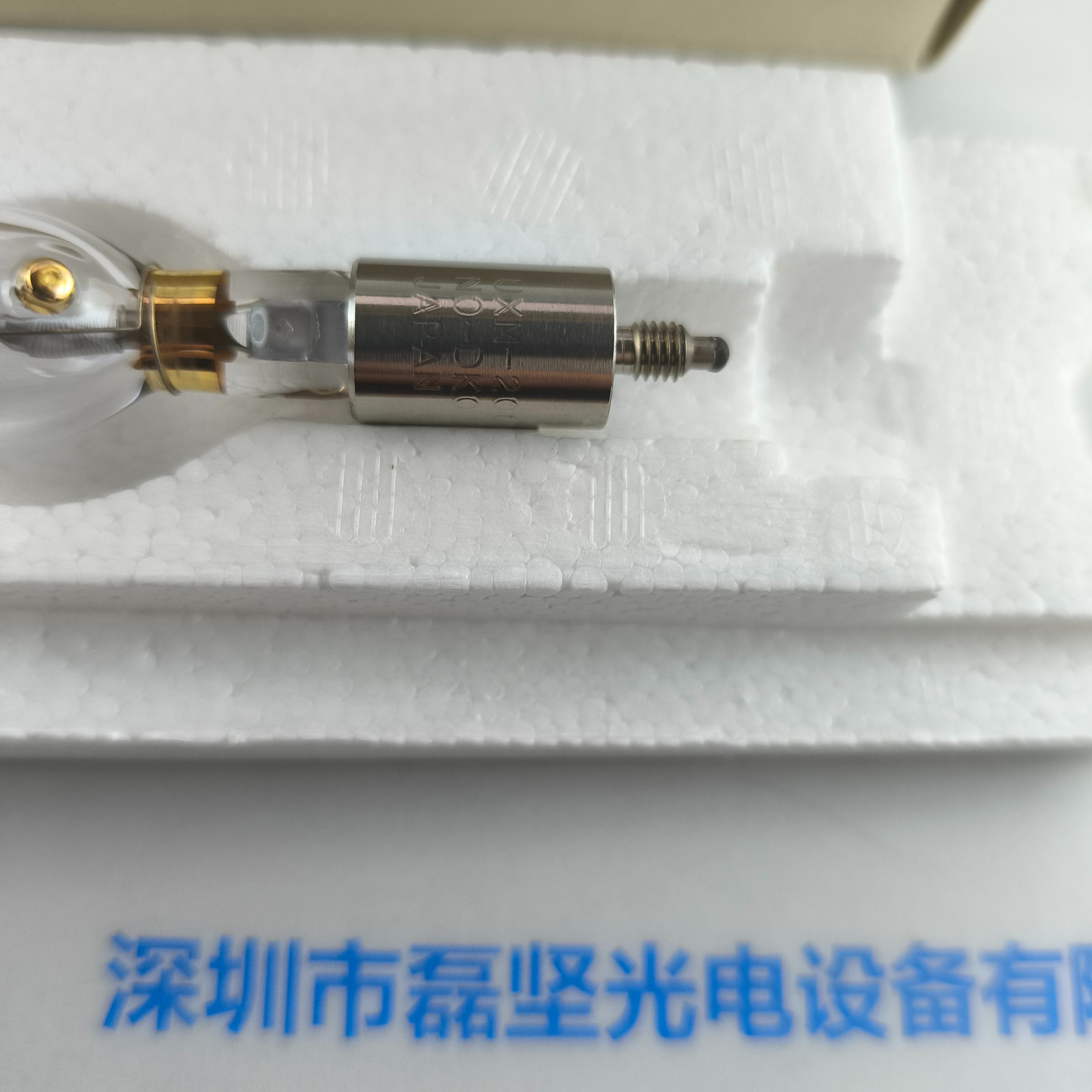 YAMASHITA山下 UXM-200YA 氙灯