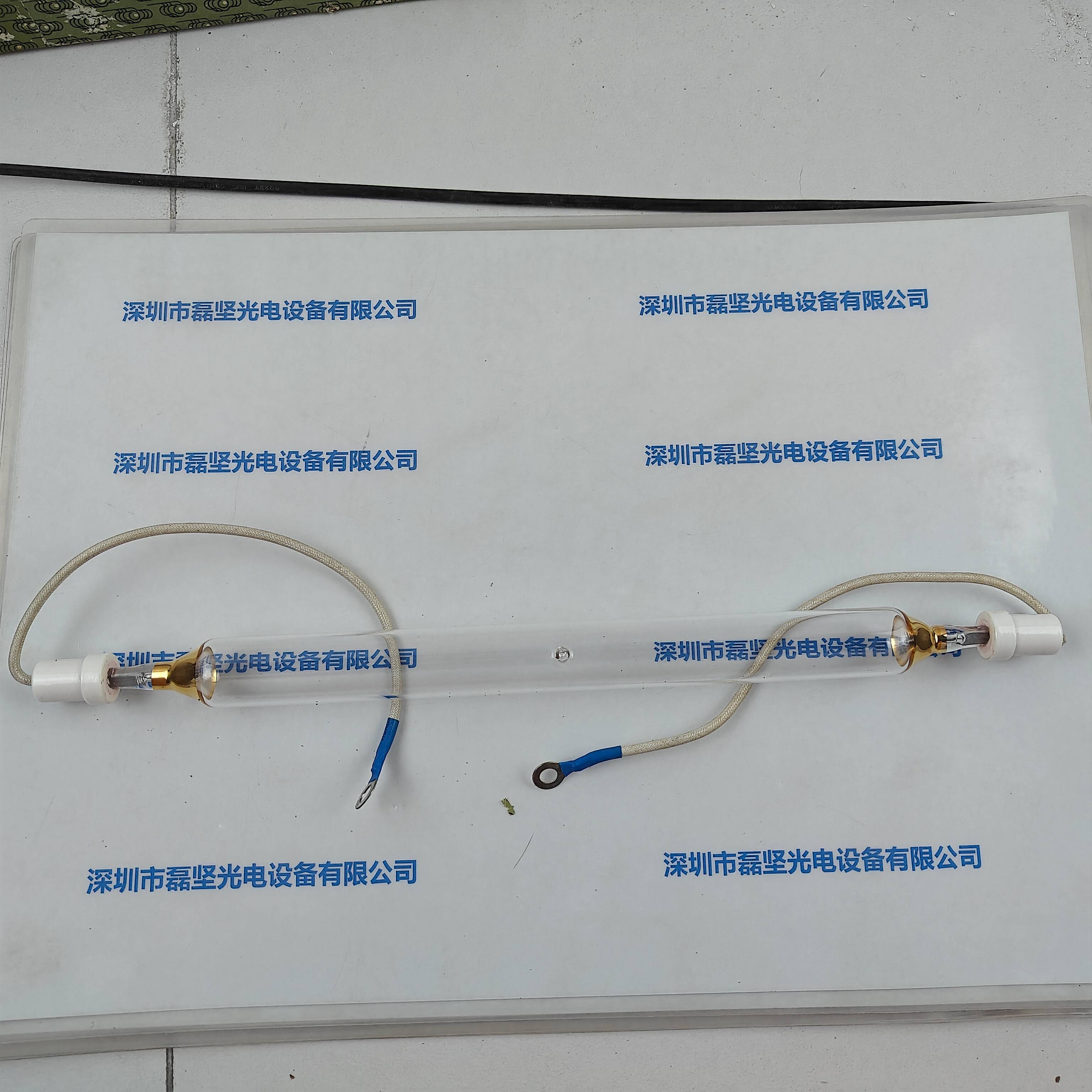 3kW 380V 360mm 灯管