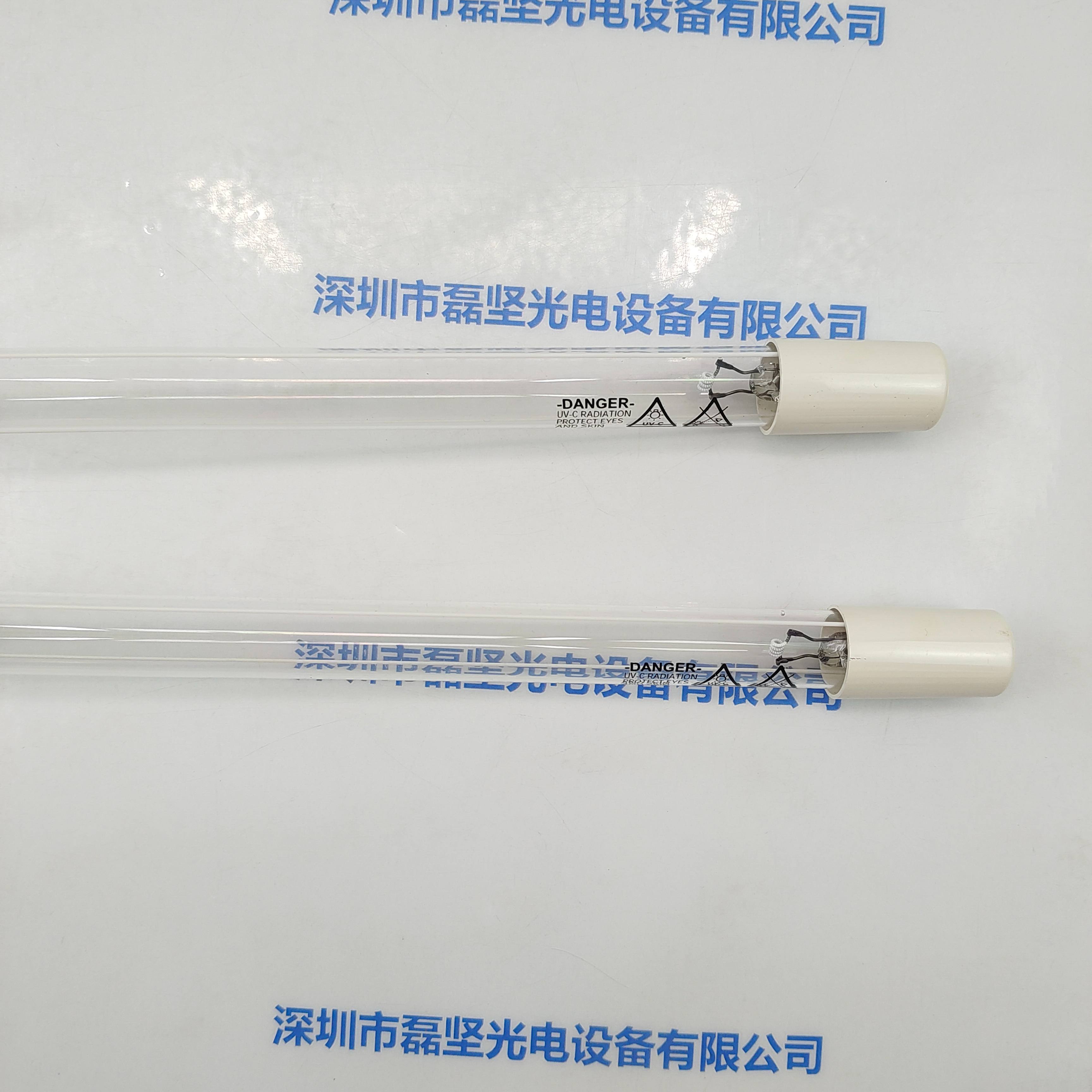 PHILIPS飞利浦  TUV 36 T5 HO 4P-SE 75W 灯管