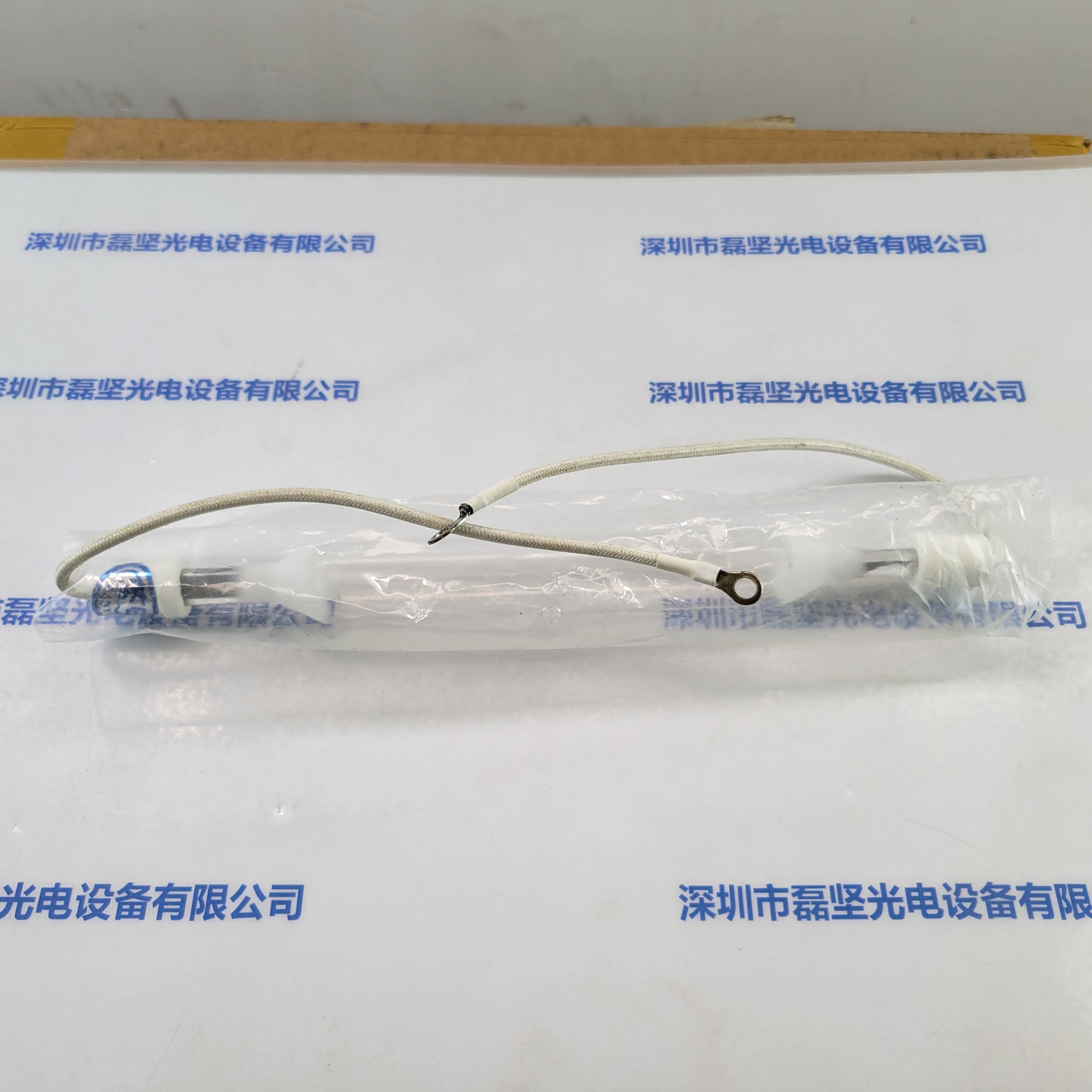 1.5kW 220V 230mm  灯管