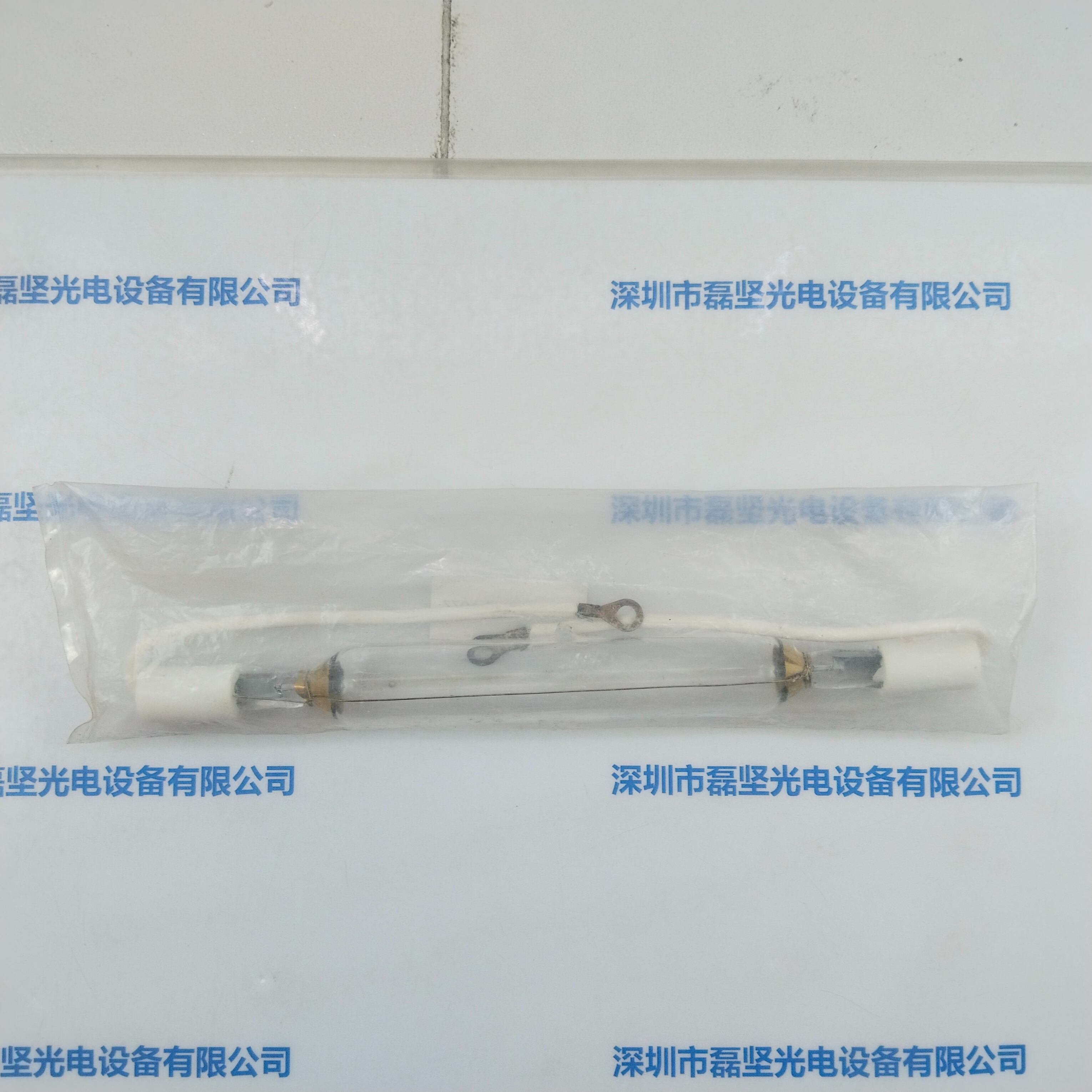 220V 2KW 220mm 灯管