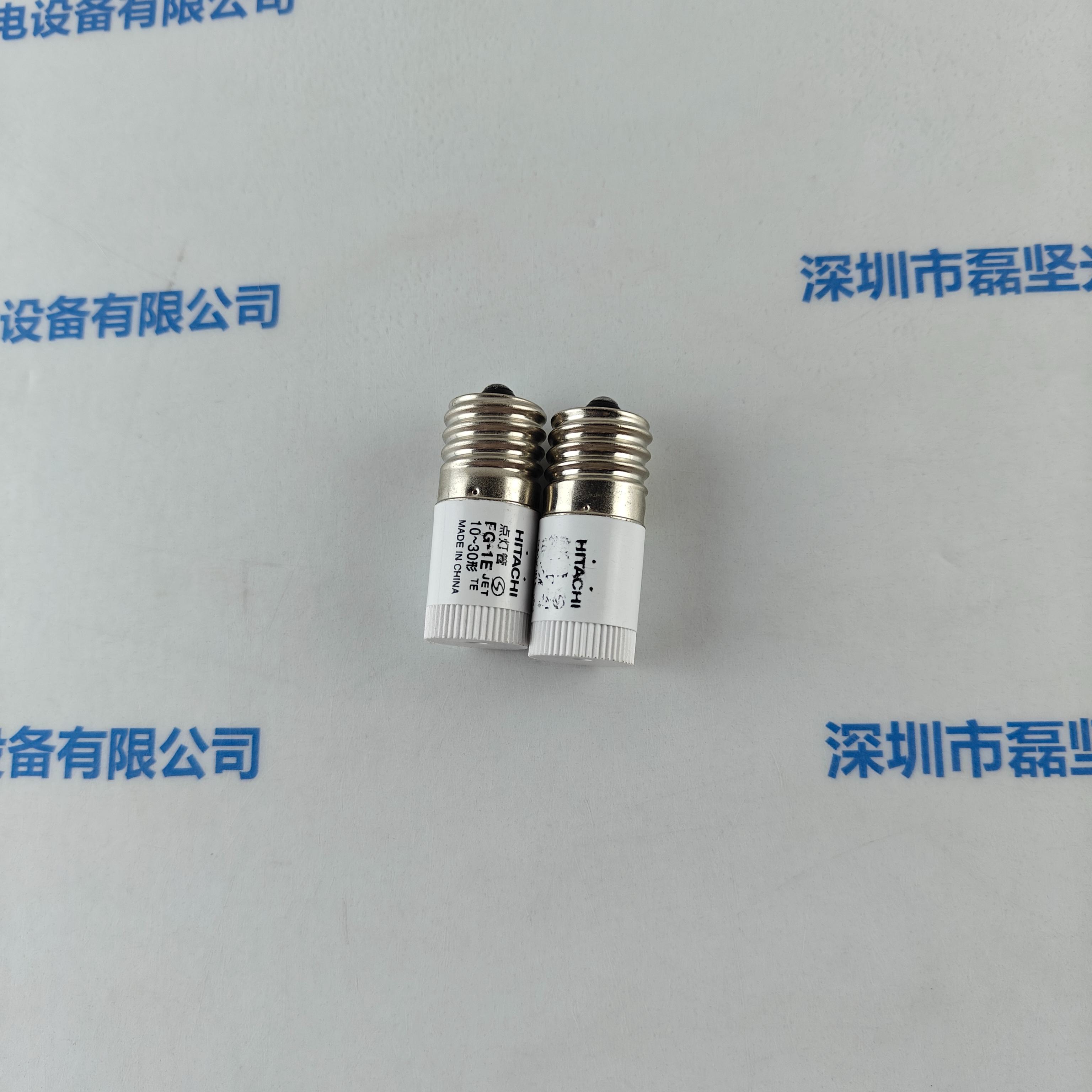 HITACHI日立 FG-1E 启辉器