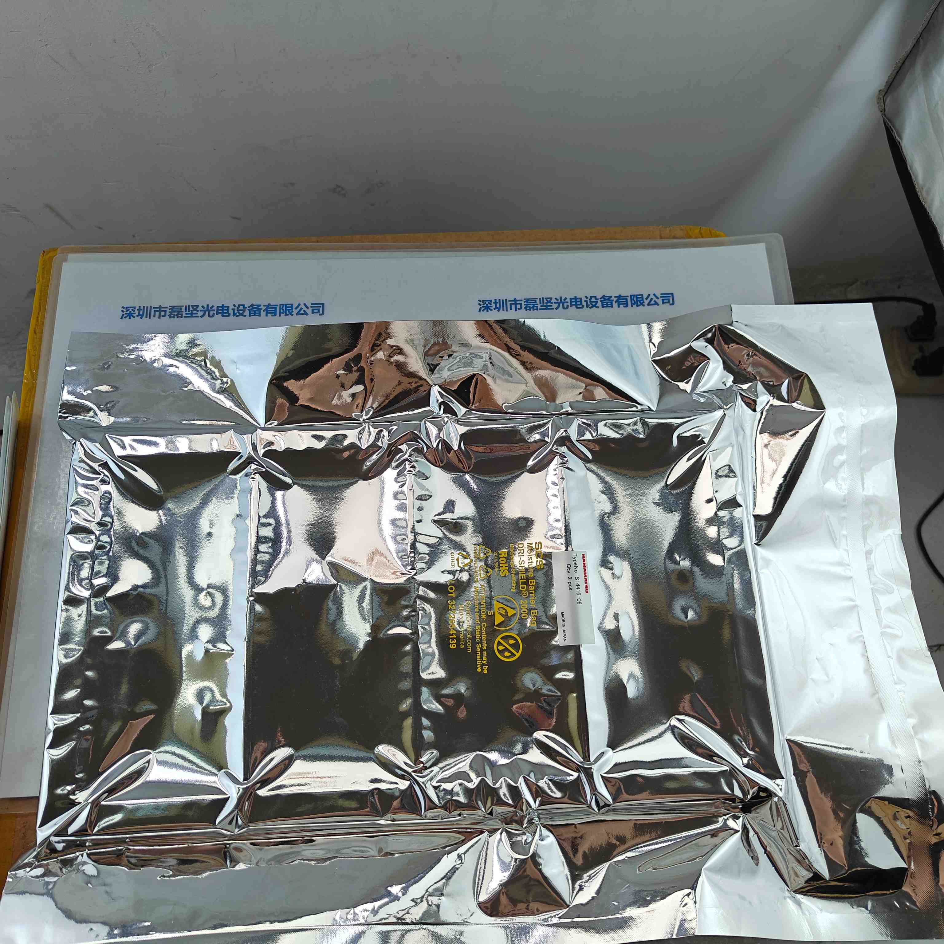 HAMAMATSU滨松 S14416-06 CMOS线性图像传感器