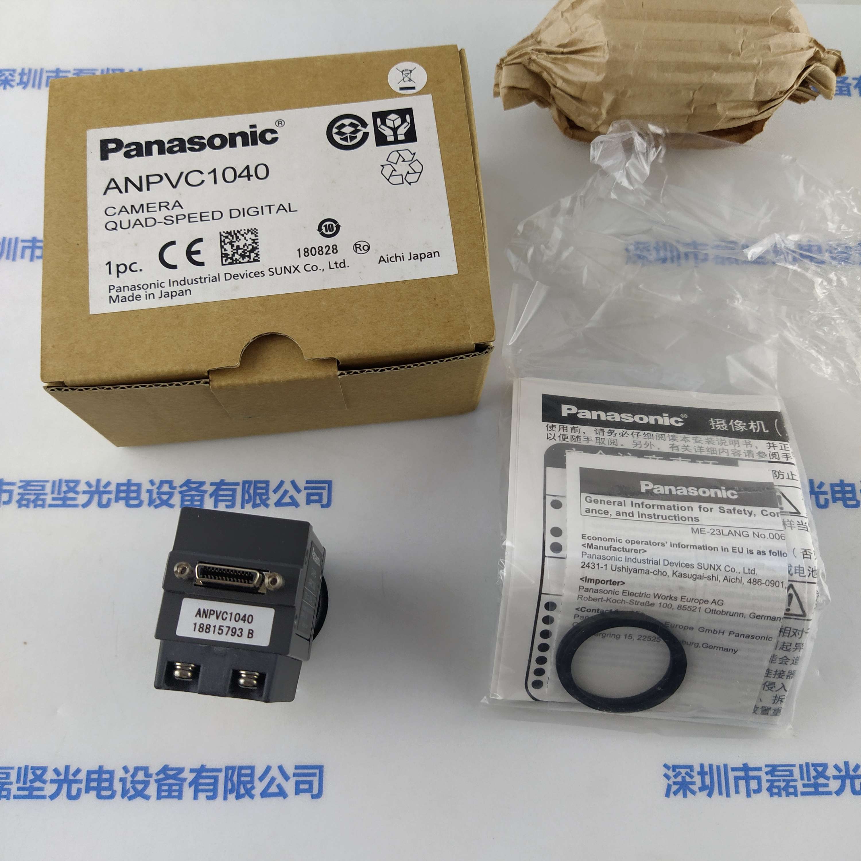 Panasonic松下 ANPVC1040 工业相机