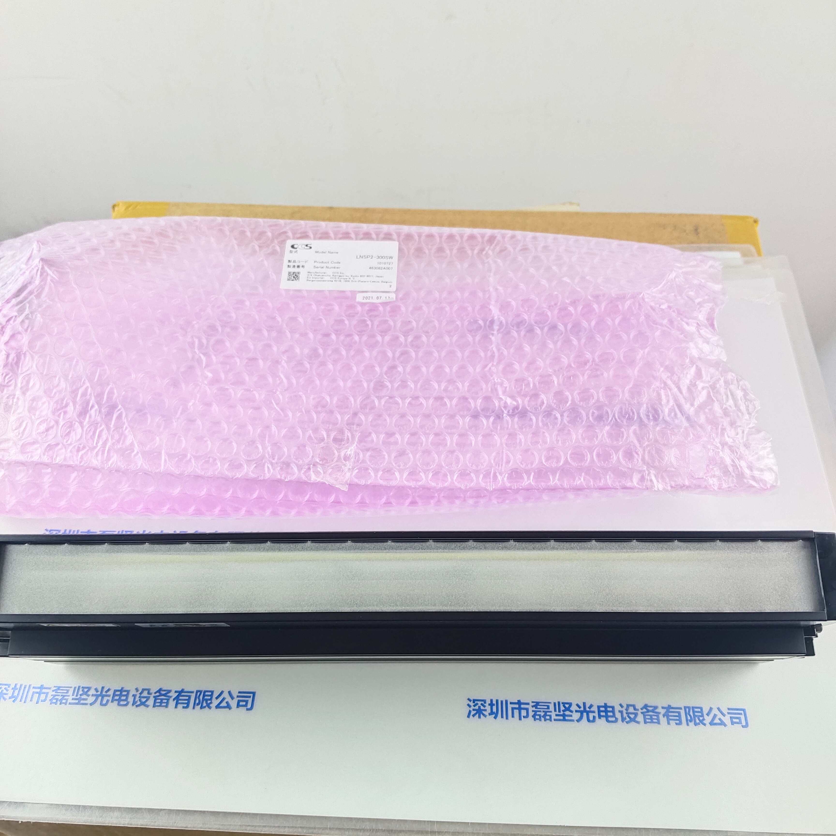 CCS希希爱视 LNSP2-300SW 线光源