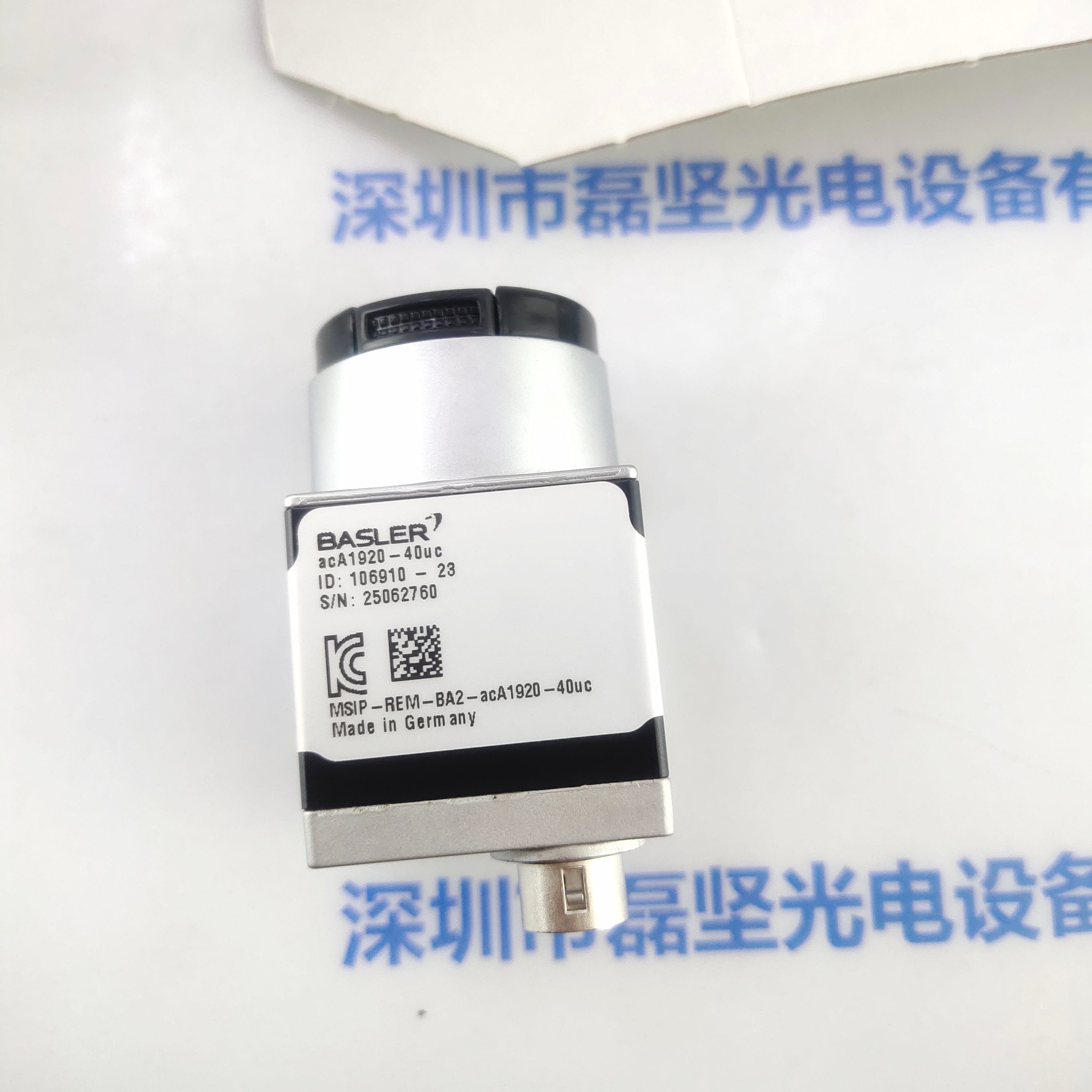 BASLER巴斯勒 ACA1920-40UC  工业相机