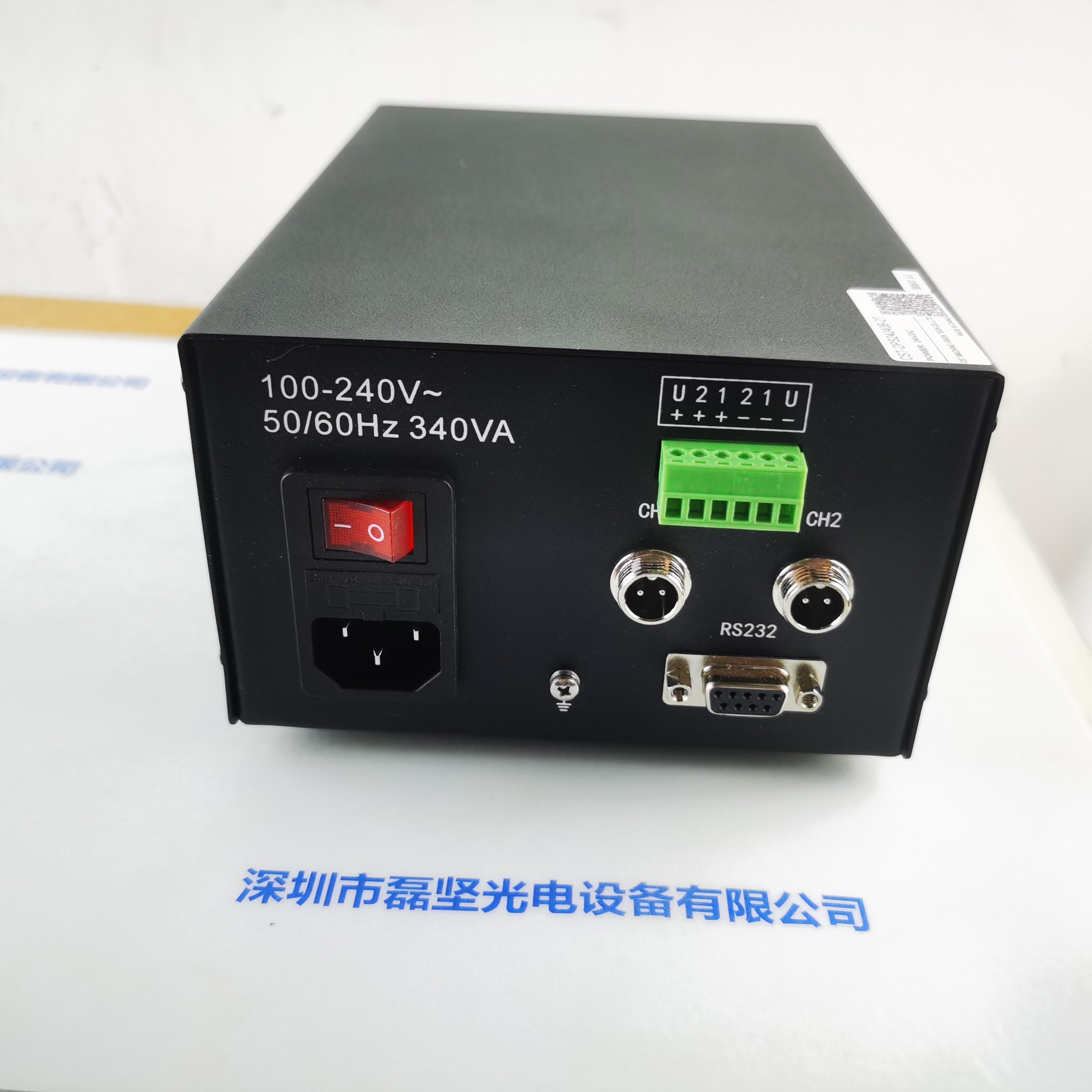 CST康视达 CST-DPS24240B-2T   光源控制器