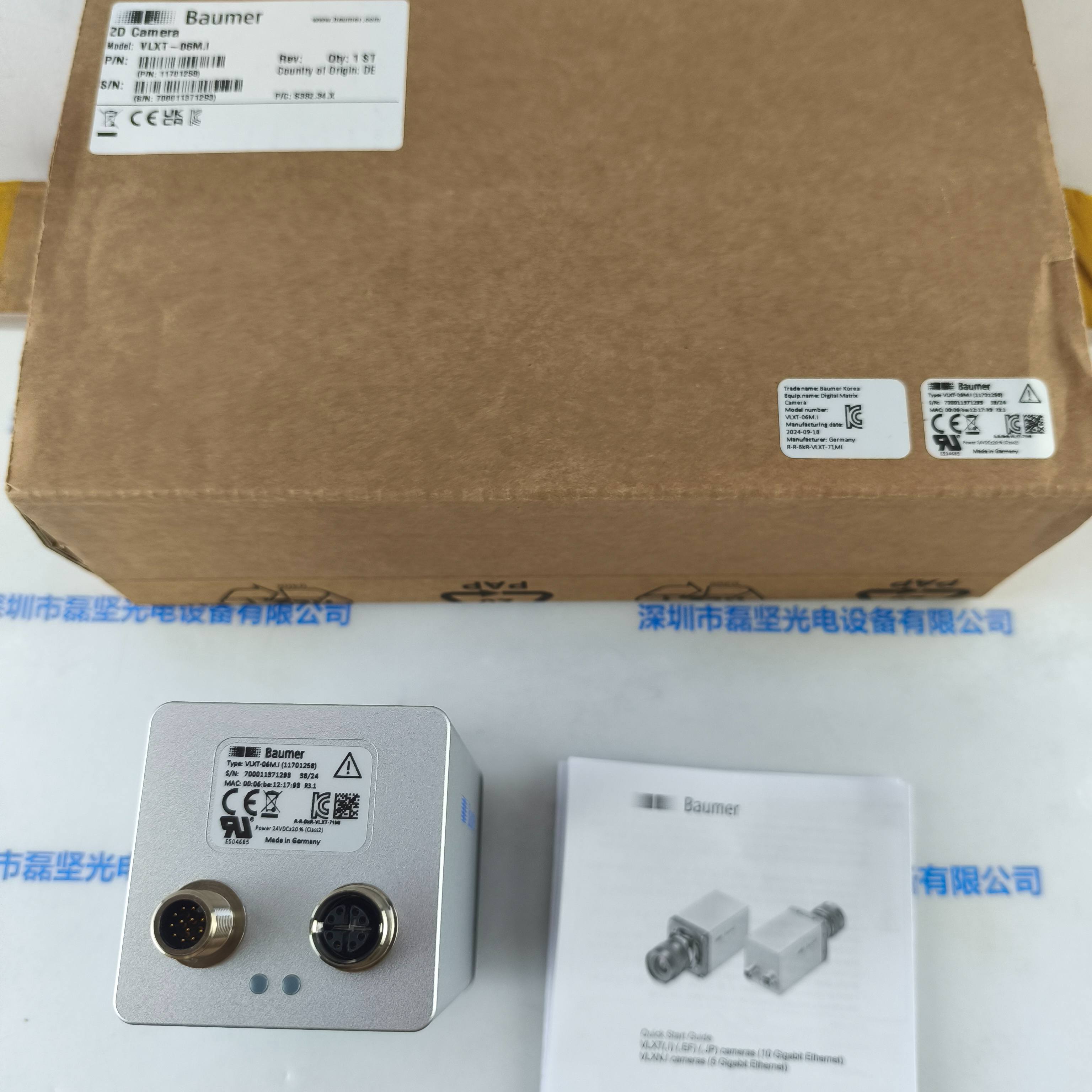 Baumer堡盟 VLXT-06M.I 工业相机配线