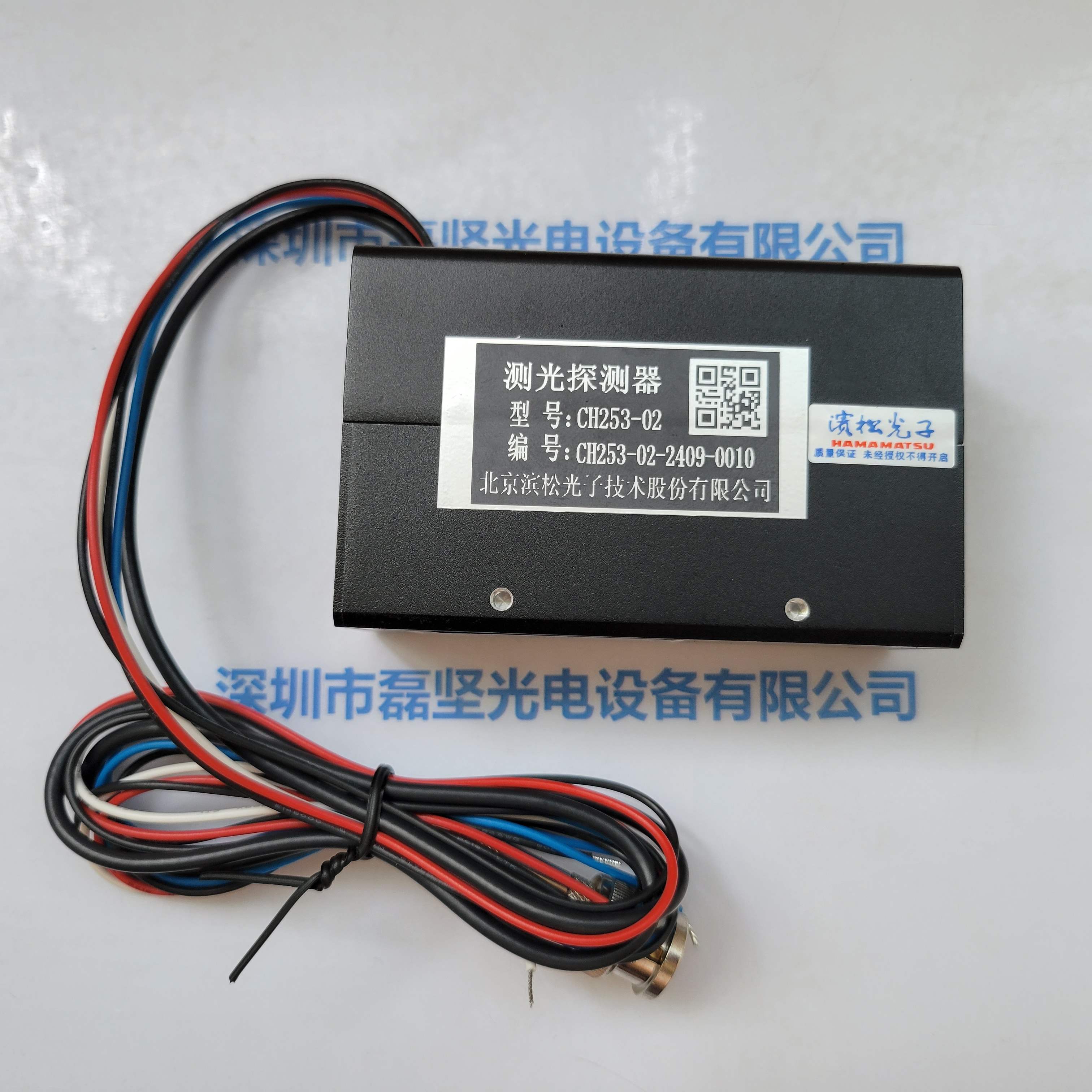 HAMAMATSU滨松 CH253-02 测光探测器