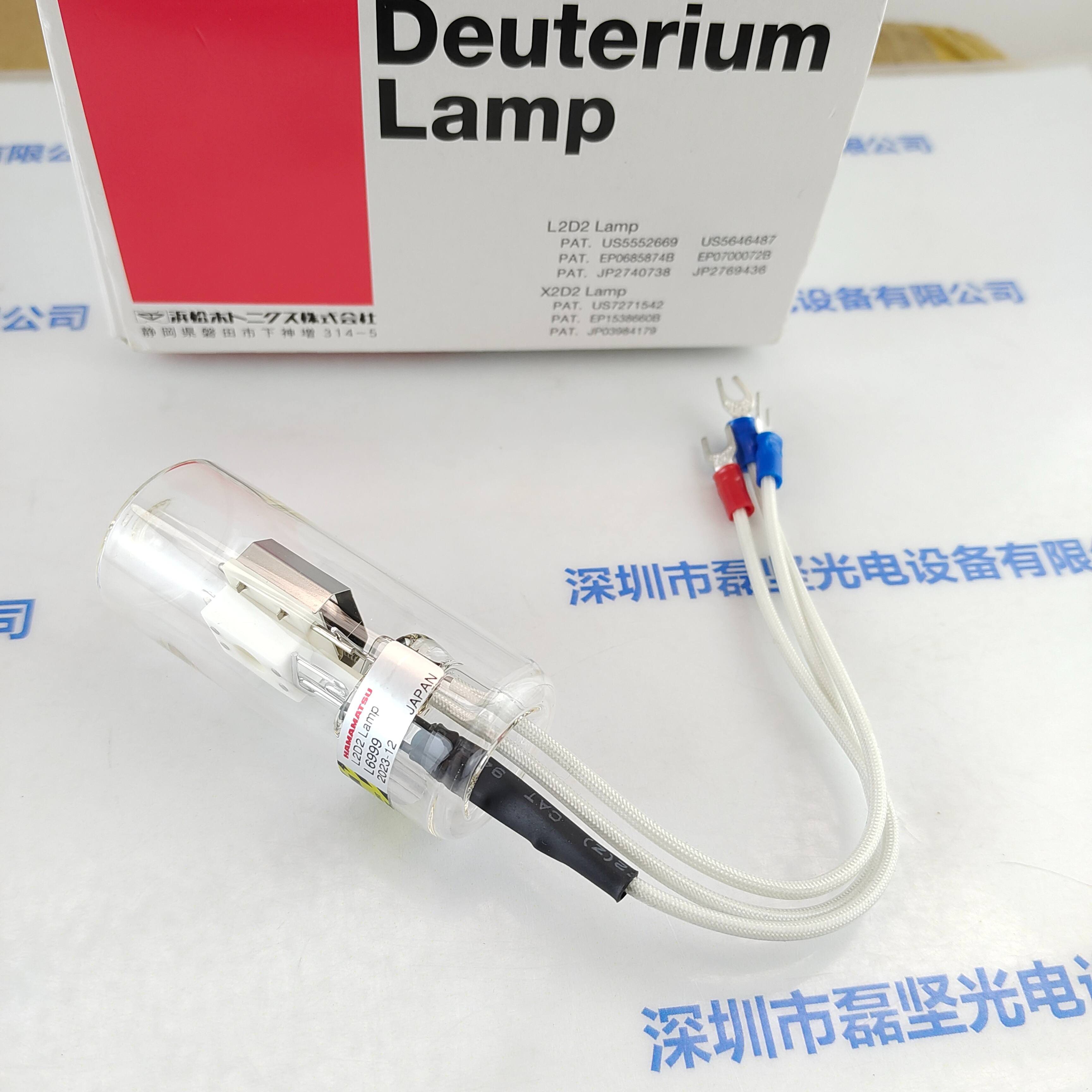 HAMAMATSU滨松 L6999 氘灯