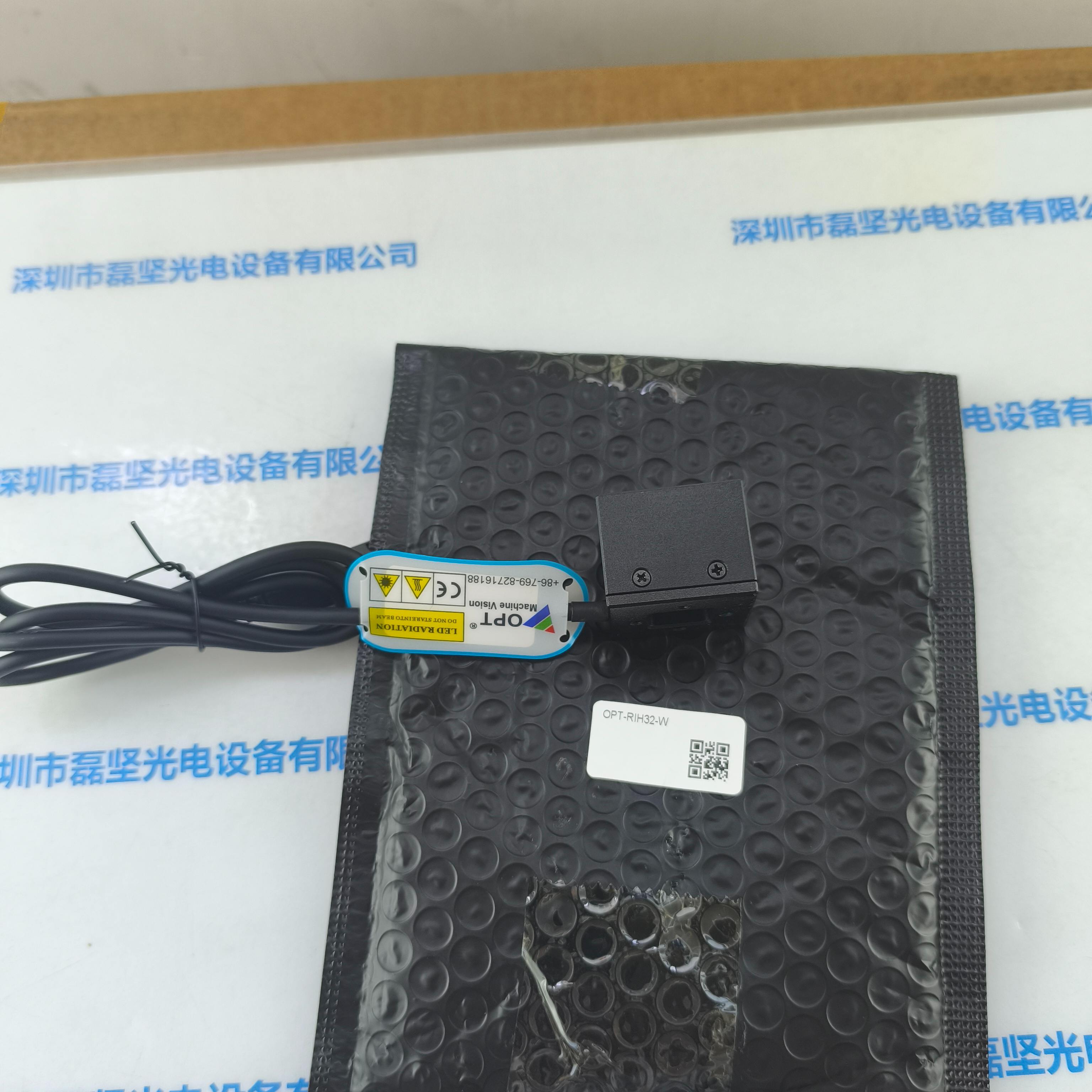 OPT奥普特 OPT-RIH32-W 光源