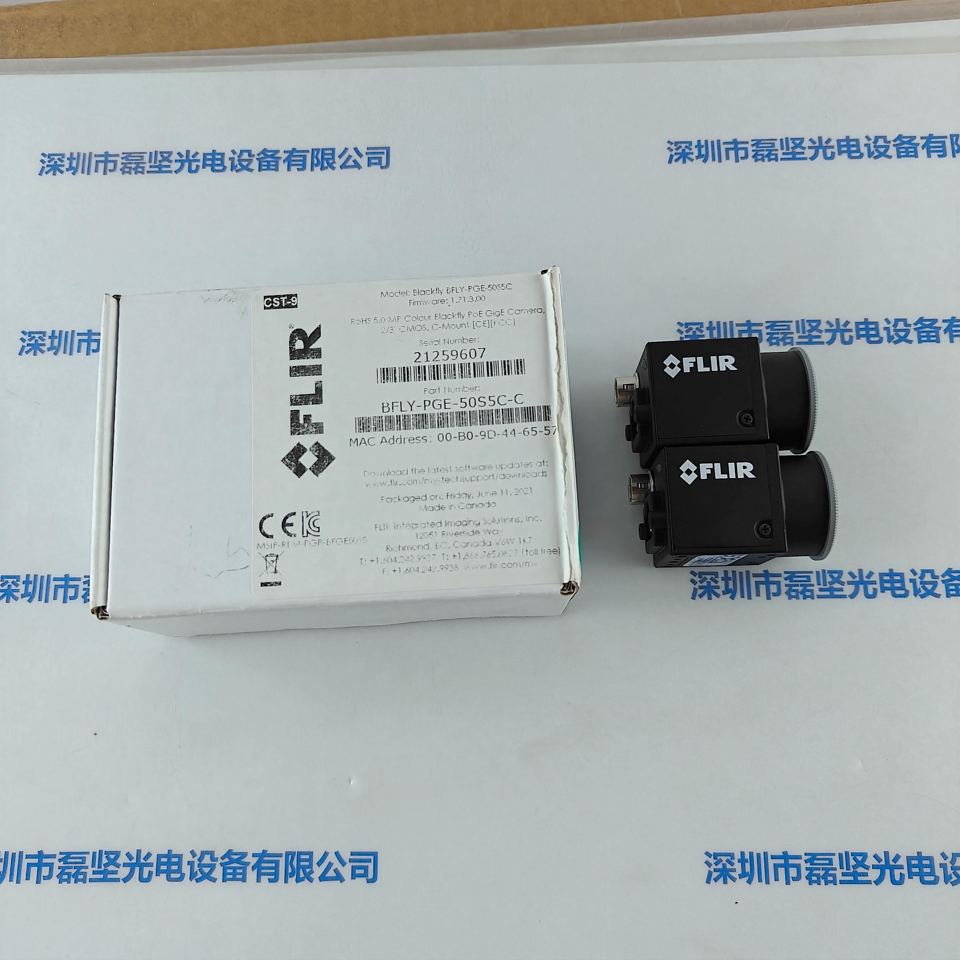 FLIR菲力尔 BFLY-PGE-50S5C-C 工业相机