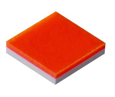 Nichia日亚 NFSRE11A-V1 (Brilliant Red) LED