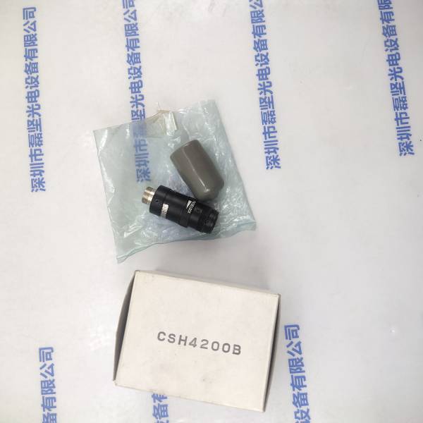 TOSHIBA TELI东芝泰力 CSH4200B/CSH4200BC相机头 （CSU4000B用1/2）