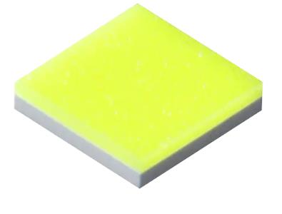 Nichia日亚 NFSGE11A-V1 (Green) LED