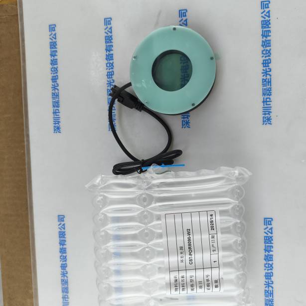 CST康视达 CST-RS8090-W2 环形光源