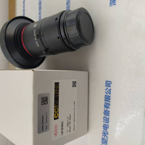 KOWA兴和 LM18VM42 工业镜头