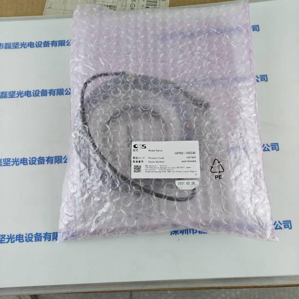 CCS希希爱视 HPR2-100SW  环形光源