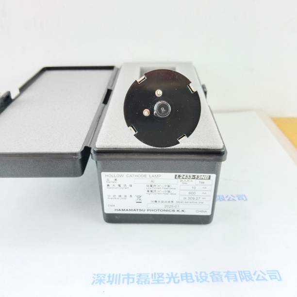 HAMAMATSU滨松 L2433-13NB(AL) 空心阴极灯