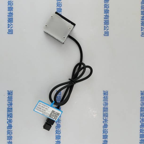 CST康视达 CST-PHFS2727-W 光源