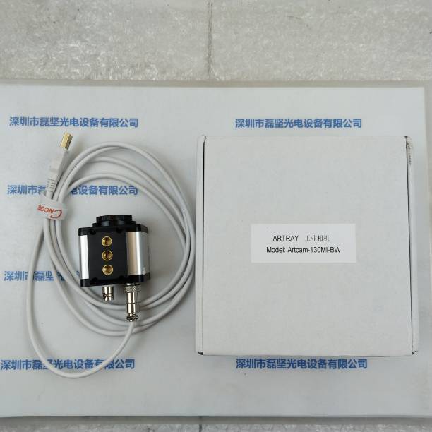 ARTRAY ACH-130MI-WOM-BW-DS 工业相机含线