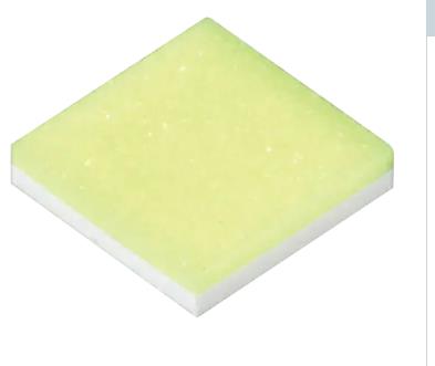 Nichia日亚 NCSEE17A (Azure) LED光源