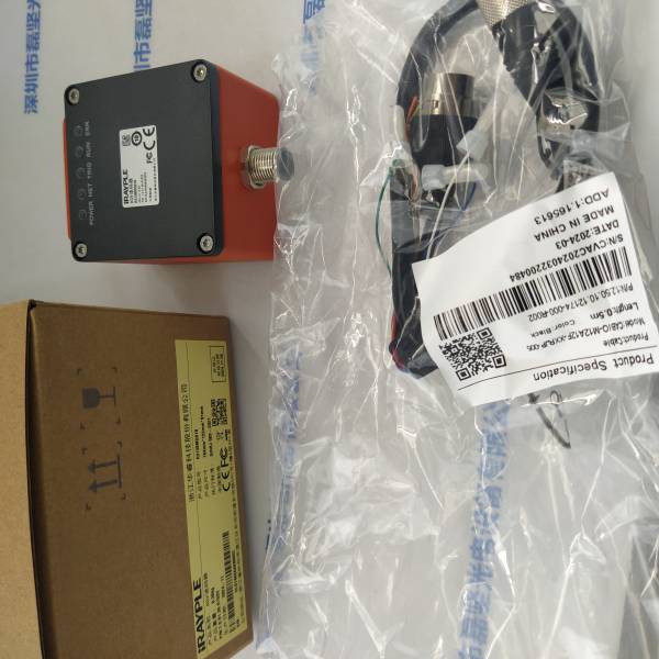 IRAYPLE大华华睿 R3138MG010 读码器