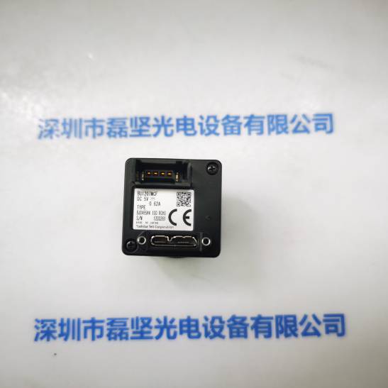 TOSHIBA TELI东芝泰力 BU1207MCF 工业相机