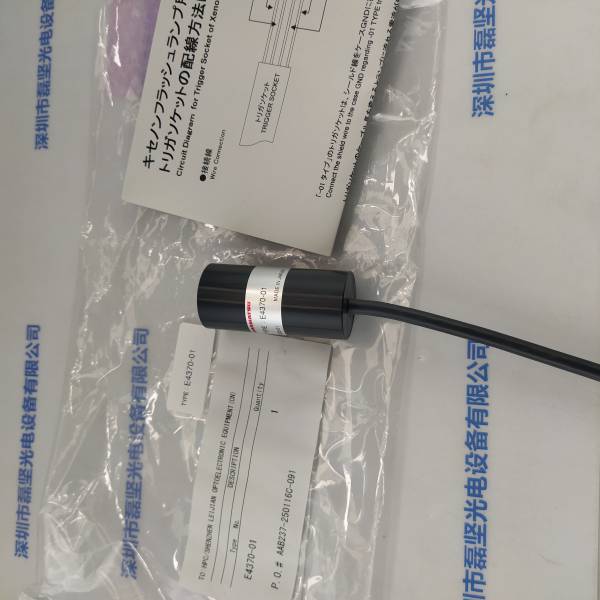 HAMAMATSU滨松 E4370-01 触发插座