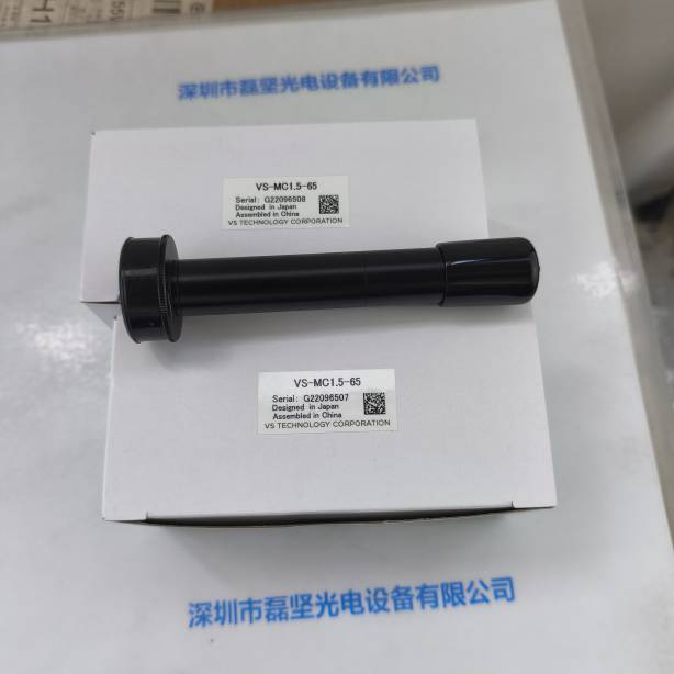 VST微视科 VS-MC1.5-65 镜头