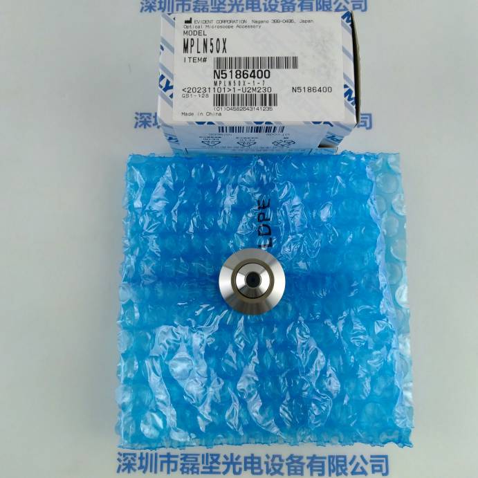 OLYMPUS奥林巴斯 MPLN50X 物镜