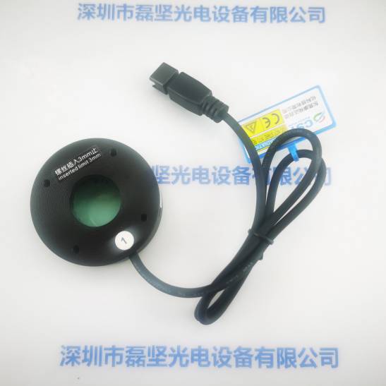 CST康视达 CST-RS5045-W   光源