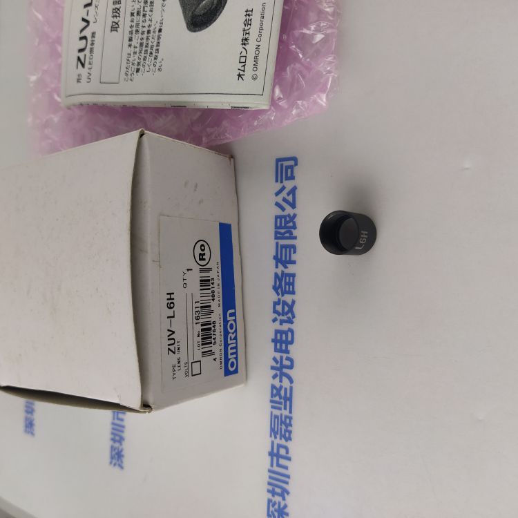 OMRON欧姆龙 ZUV-L6H  透镜