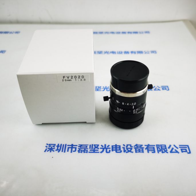 MYUTRON优创 FV2020 工业镜头
