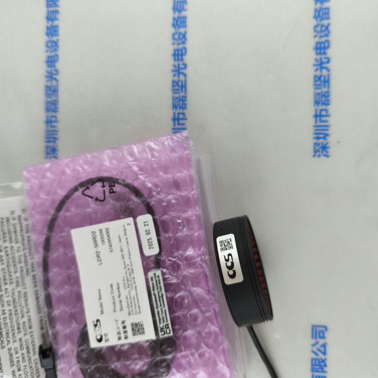 CCS希希爱视 LDR2-50RD2 光源