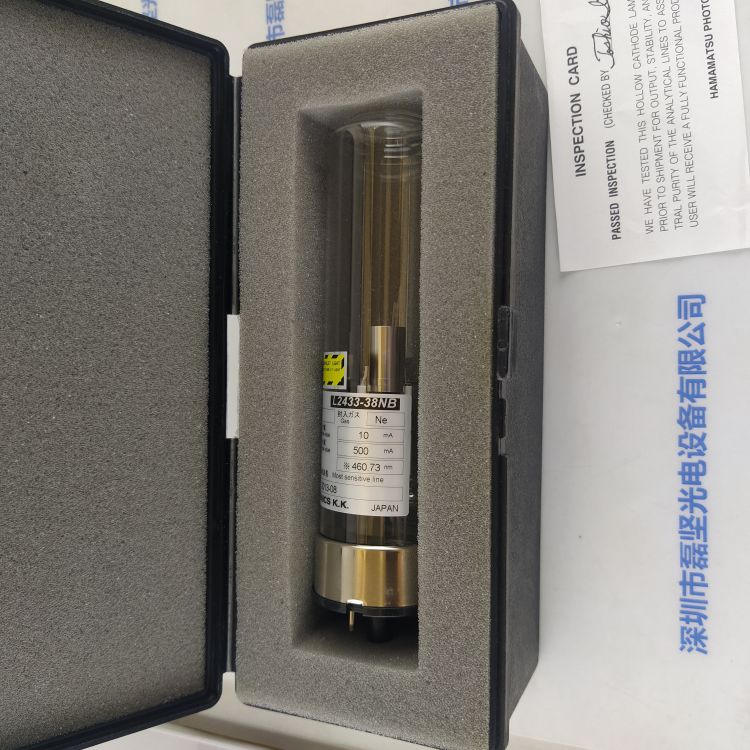 HAMAMATSU滨松 L2433-38NB  Sr锶空心阴极灯