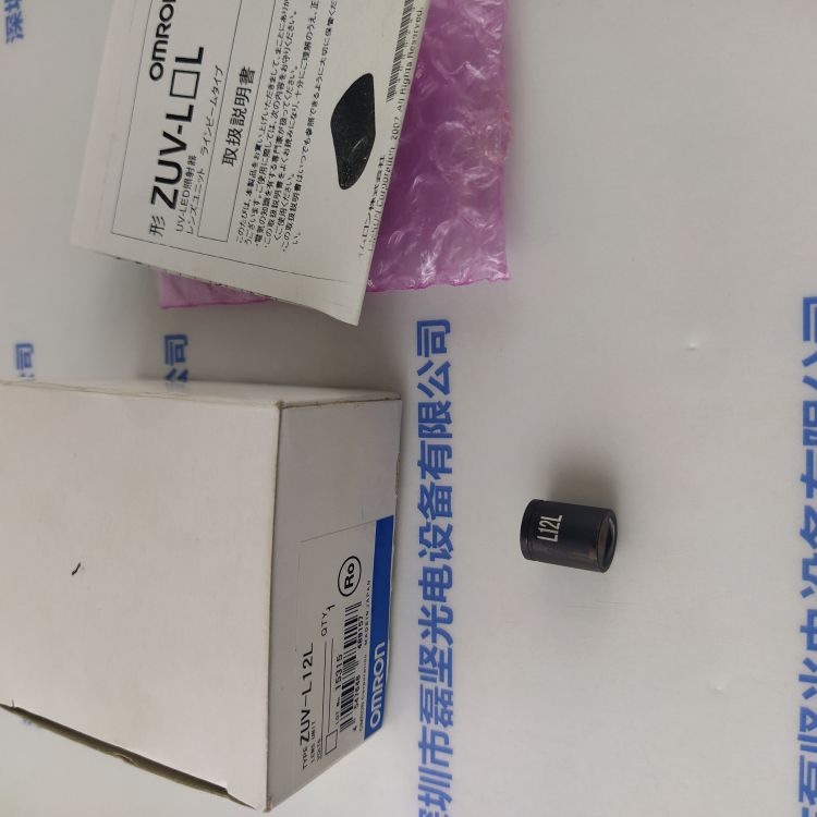 OMRON欧姆龙 ZUV-L12L 透镜