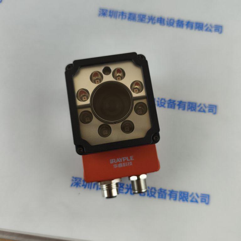 IRAYPLE大华华睿 R5060MG-16M-RGG01  读码器