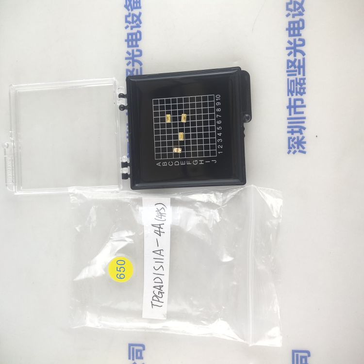 EXCELITAS埃塞力达 TPGAD1S11A-4A-905nm 1x4 SMD  脉冲激光二极管阵列