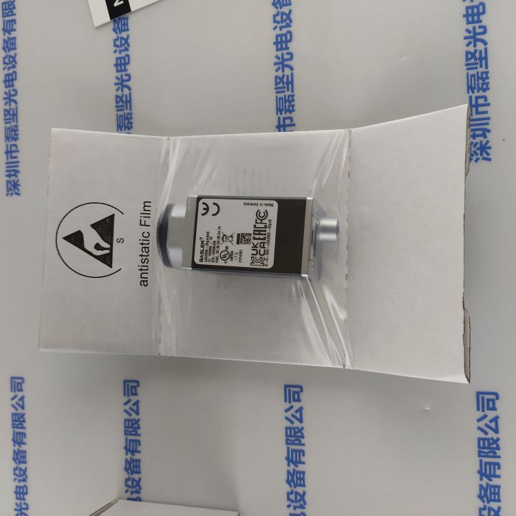 BASLER巴斯勒 a2A2600-20gmBAS 工业相机